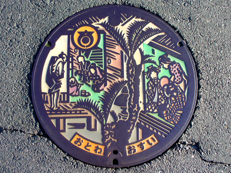 Illustration for article titled The Manhole Covers in Japan Are Absolutely Beautiful
